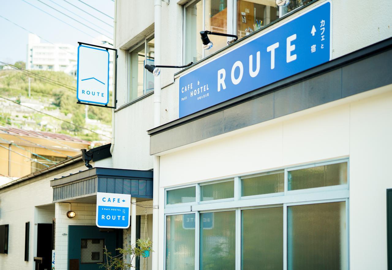 Route - Cafe And Petit Hostel Nagasaki Exteriör bild